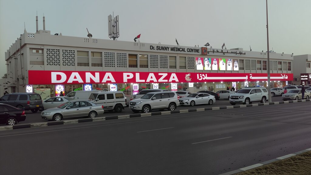 dana plaza.jpg