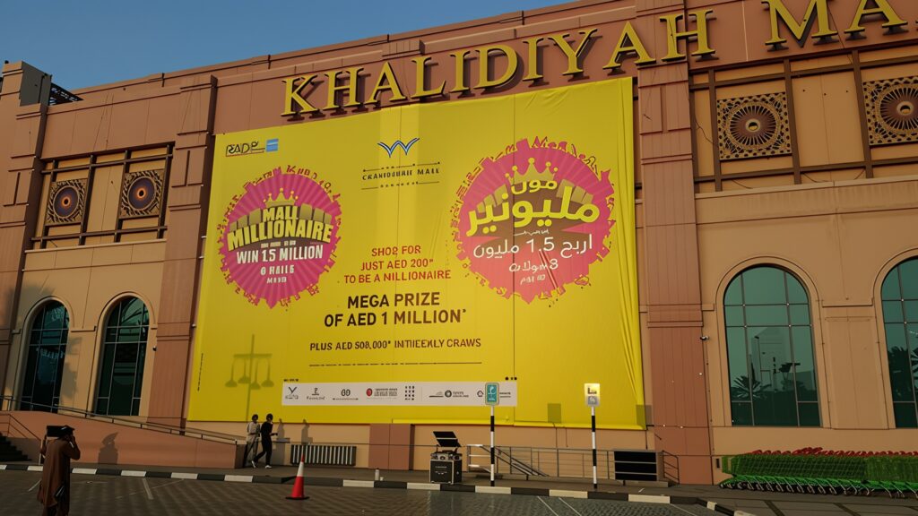 large printing imgupscaler.ai v1(fast) 2k