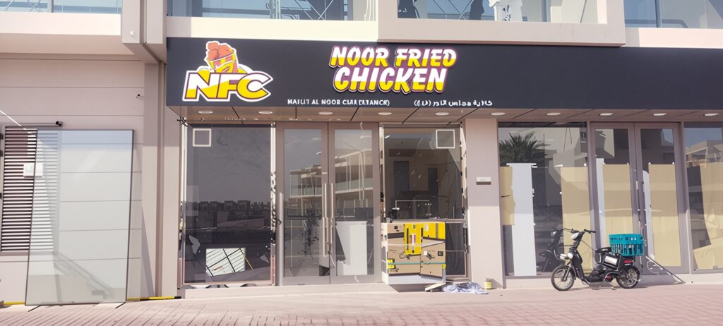 nfc board imgupscaler.ai v1(fast) 2k