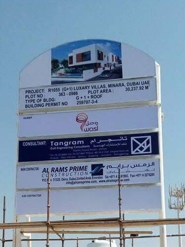 whatsapp image 2026 01 04 at 9.08.36 pm (1)