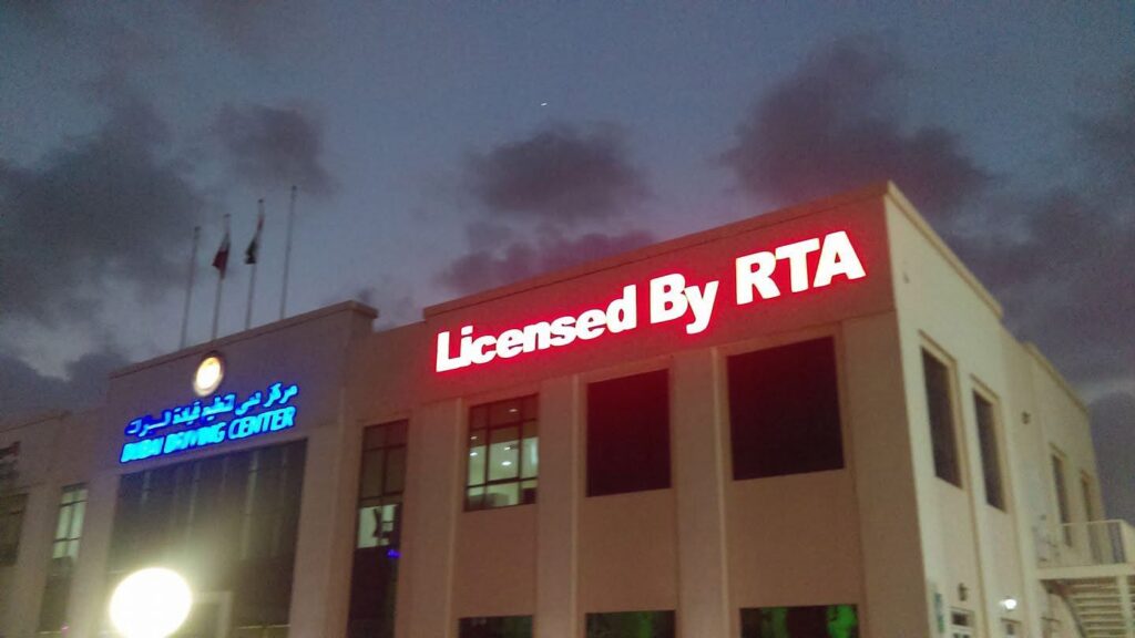 whatsapp image 2026 01 04 at 9.08.36 pm